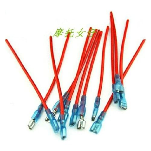 For Electric car air horn terminal line 125 motorcycle modification speaker cable