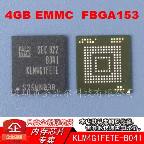 KLM4G1FETE-B0414GB EMMCFBGA153 10PCS
