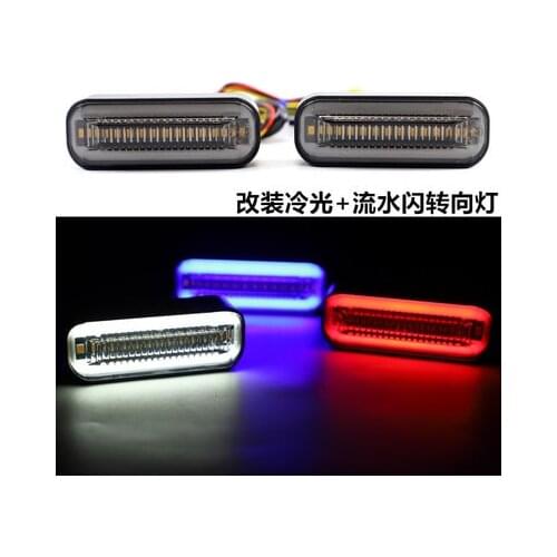 2PCS Electric scooter modified 12V water turn signal M+ M1 scooter accessories LED turn light