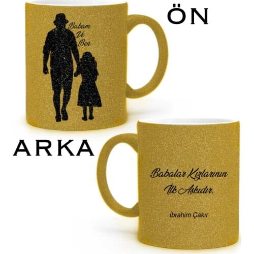 Personalized Fathers Day Themed Gold Silvery Mug Cup 28-468