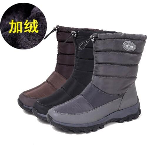 Winter snow boots womens large size plus velvet cotton shoes ultra-light warm waterproof middle-aged middle-aged boots