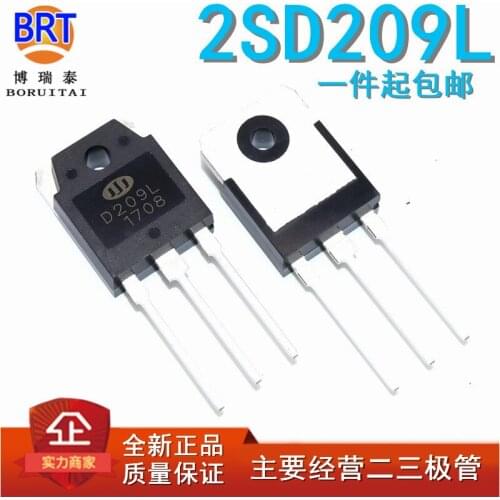 10pcs/lot D209L TO-3P D209 TO-247 209L 2SD209L