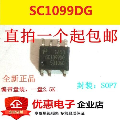 10PCS SC1099DG SOP7 energy efficient management IC chip new