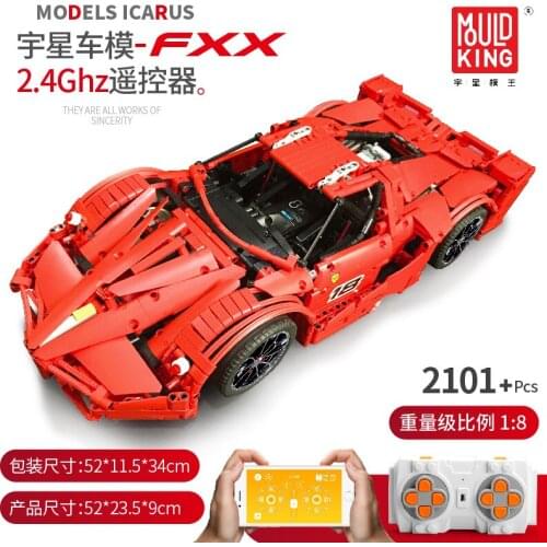 Electric series FerrariEnzo RC Car The MOC-10559 Veneno Roadster With Motor Function Model Kit Building Block Brick Toys