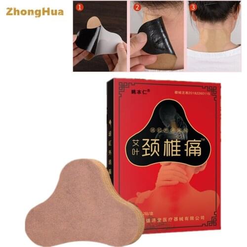 JANEKAU Pain Patches