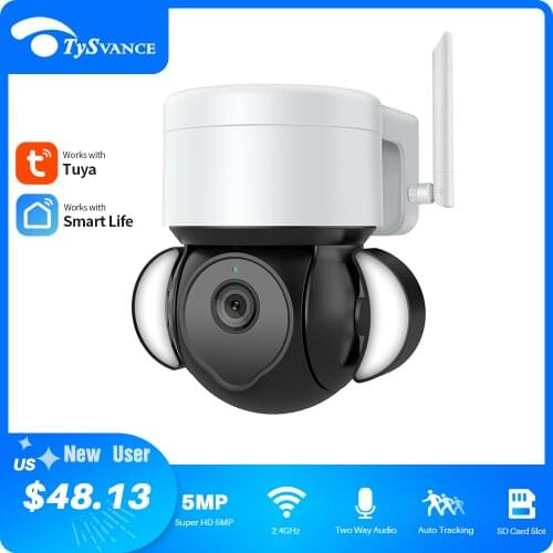Smart Life 3MP 5MP Security Camera Wifi Garden Lights LED Outdoor Tuya Floodlight Camera Surveillance Two-way Microphone
