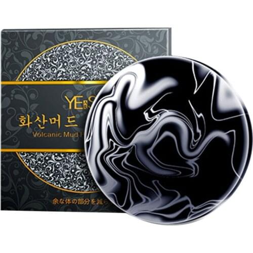 Volcanic Clay Coffee Slimming Soap Bar Skin Whitening Body Clear Refreshing Soap Personal Health Care TK-ing