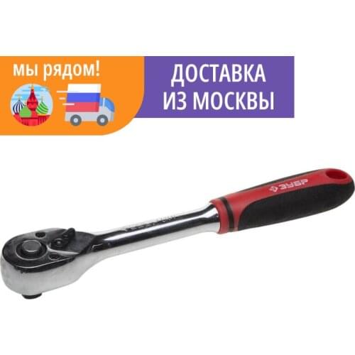 ЗУБР Spanners