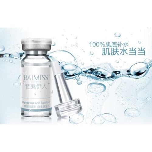 50X10ml Hyaluronic acid concentrate Moisturizing hydrating essence