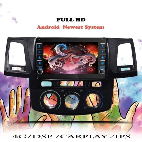 2 Din Android 10 DSP For Toyota Fortuner HILUX Revo Vigo 2008 2009 2010 2011-2014 Car Radio Multimedia Player GPS Navigation DVD