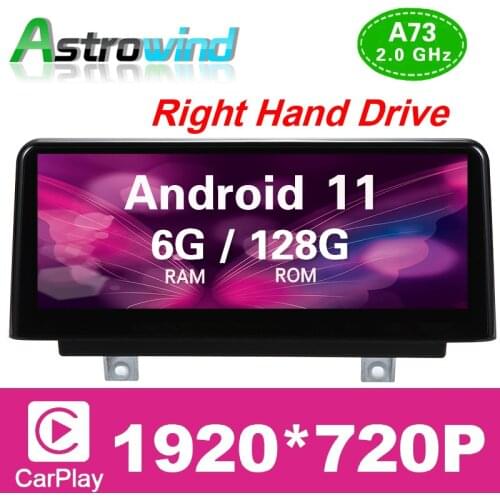 10.25" 128G ROM 8 Core Android 11 Car GPS Stereo Multimedia Auto Radio Player for BMW 1 Series F20 F21 For BMW 2 Series F23 NBT