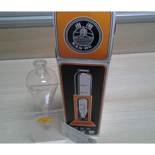 NDT-1 Pear-shaped Magnetic Powder Measurement Tube Suspension Concentration Measurement Tube Pear-shaped Bottle MT-1