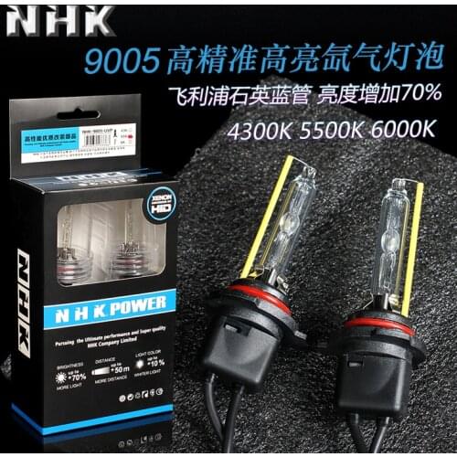 NHK Xenon Bulbs HB3 (P20d)