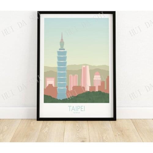 Taipei Print | Taiwan Travel Poster | Wall Art | Travel Poster | Artwork | Art Print Gift Idea