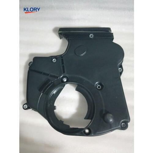 SMD331250 / SMD331250E /SMD366717/SMD363100 Timing belt front lower cover for Great wall haval 4G64/4G63;Voleex V80