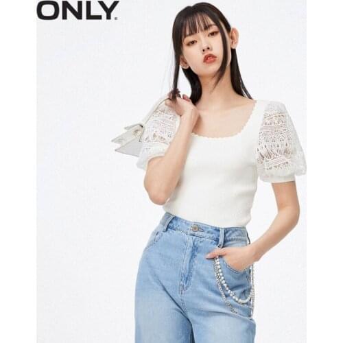ONLY2021 summer new self-cultivation was thin pure color lady temperament square neck short-sleeved knitted female | 121224013