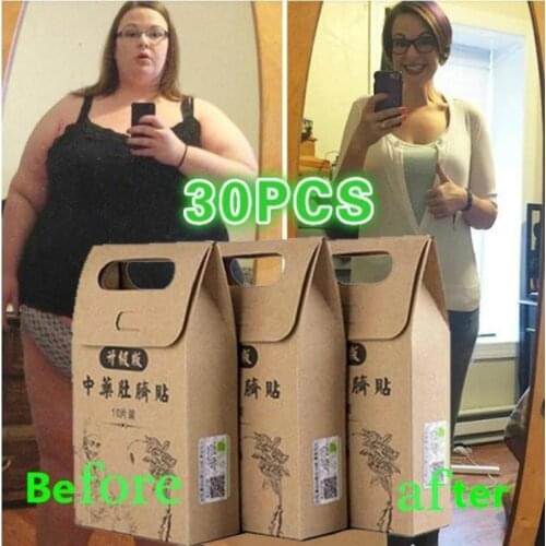 60PCS HOT Burning Fat Patches Slimming Medical Plaster 10x Storngest Weight Loss Patch Detox Adhesive Sheet Face Health care