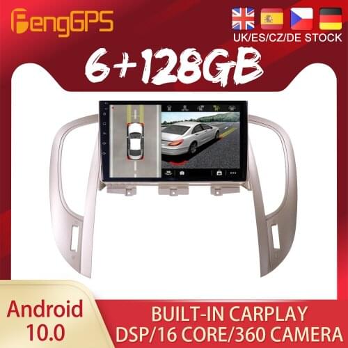 128G Android PX6 DSP For Buick Regal 2009 2010 2011 - 2013 Car Radio Multimedia Video Player Navigation GPS Auto 2 Din 2Din DVD
