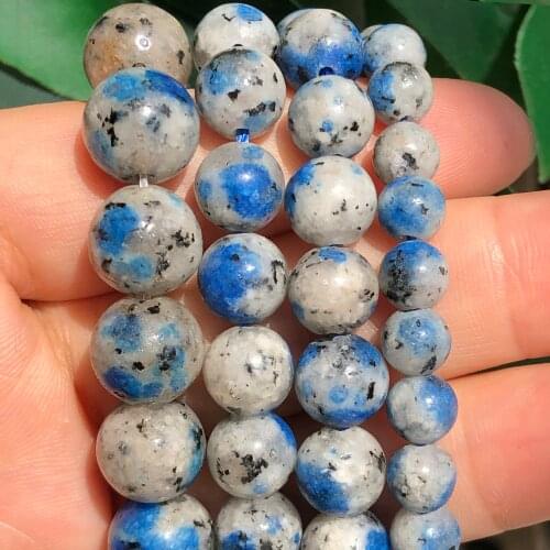 White Blue K2 Jaspers Natural Round Loose Stone Beads for Jewelry Making DIY Mineral Beaded Accessories15'' 6/8/10mm Pick Size