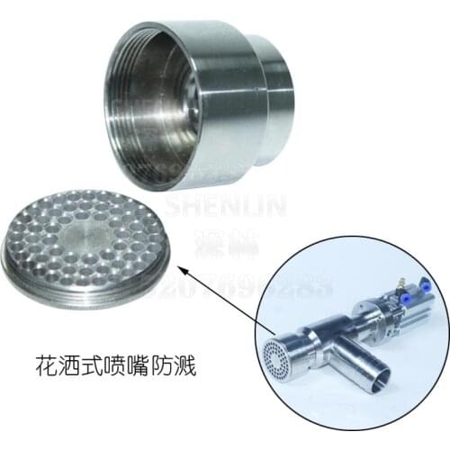 No Splash Outlet Nozzle of Piston Filling Machine for DN25 Filling Head bit SS304 Stainless SHENLIN standard equipment manufactu