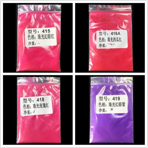 41 Colors for Choose Pearlescent Powder Pigment Car Paint Nail Polish Mica Nail Glitter Pearl Powder Cosmetic Flash Dust 50g