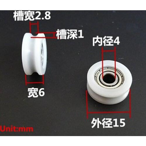 10pcs Bearing Pulley Nylon Rubber Coating U-shape Groove Guide Bearing 4X5X6 5X17X6 5X20X7 5X21X6 5X23X7 6X21X10 6X24X9 6X27X9