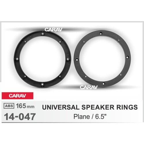 2pcs/set Universal Car Speaker Adapter Bracket Plate ABS Automobiles Speaker Bracket for UNIVERSAL CARAV 14-047