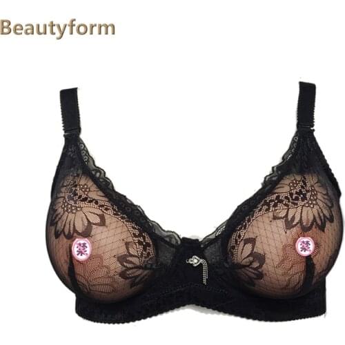8309 CD drag bra Crossdresser bra transgender Drag Queen bra suitable bra not include silicone Breast