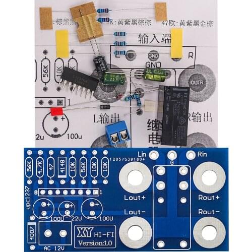 Dual channel UPC1237 Speaker Protection Board Kit Boot Delay DC Protection DIY Kits