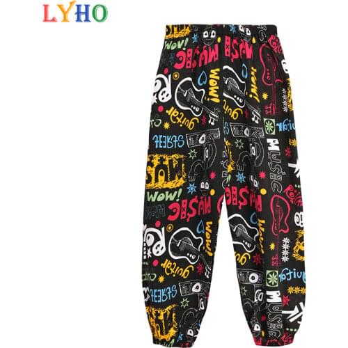 Kids Pants Girls Spring Clothes 2021 Boy Clothing Family Matching Outfits Women Pants Loose Lantern Trousers Cotton Silk