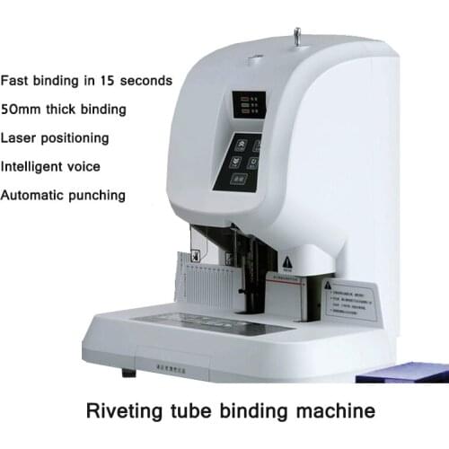 Financial voucher binding machine automatic punching machine riveting tube hot melt binding document laser positioning accounter
