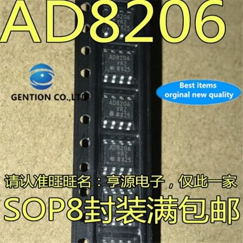 10Pcs AD8206 AD8206YRZ-REEL7 AD8206YRZ AD8206YR Differential amplifier chip in stock 100% new and original