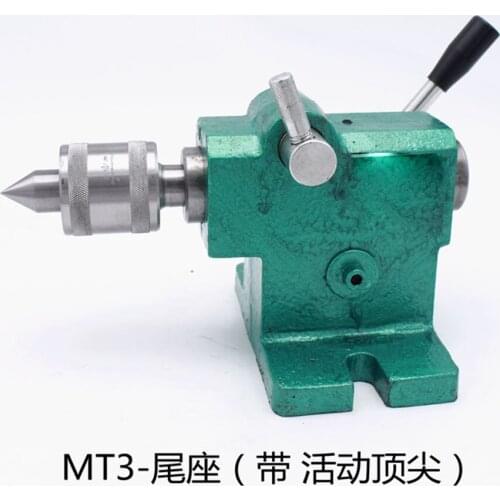 Free Shipping Lathe tailstock Quick Head Simple Lathe Tailstock Mode Taper MT3 Tailstock with Live Center