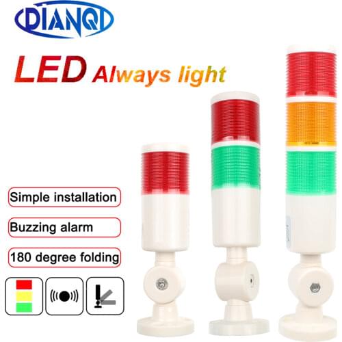 DC 12V 24V AC 110V 220V Industrial Signal Tower Light Safety Stack Alarm lamp LED plastic indoor 1-3 layer Always light