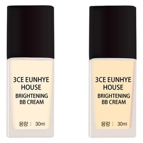 Beauty Brightening BB Cream 30ml Professional Full Coverage Liquid Foundation Matte Long Wear Oil Control Concealer Liquid