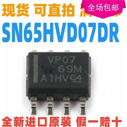 New 10pcs/lot SN65HVD07DR 65HVD07DR VP07 SOP-8