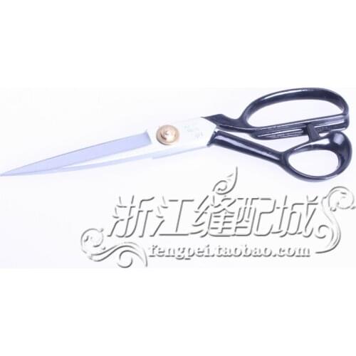 Premium Steel Clothes Scissors 12" Household Scissors Tailors Scissors Clothing Scissors Sewing Machine Parts