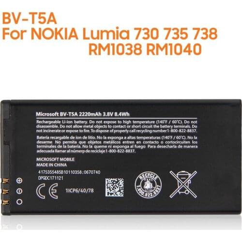 Yelping BV-T5A Phone Battery For NOKIA Lumia 730 735 738 RM1038 RM1040 2220mah