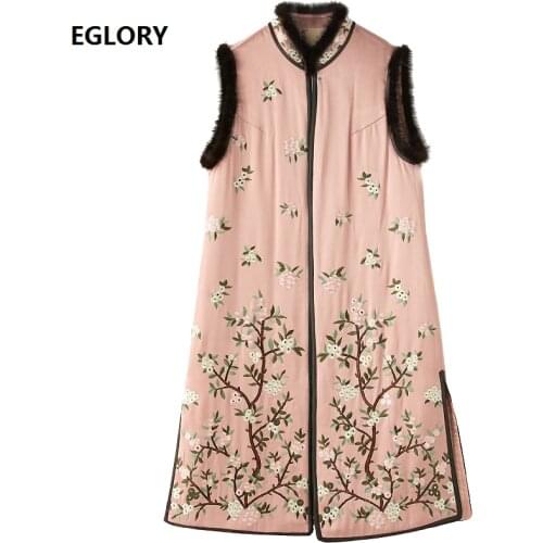 Eglory Women's Long Vests