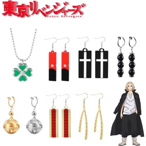 2021 Anime Tokyo Revengers Earrings Kisaki Tetta Mitsuya Takashi For Women Trend Acrylic Long Pendant Cosplay Props Jewelry