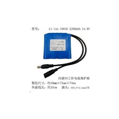 Free shipping 18650 14.8V/16.8V 2200mAh instrumentation lithium rechargeable battery