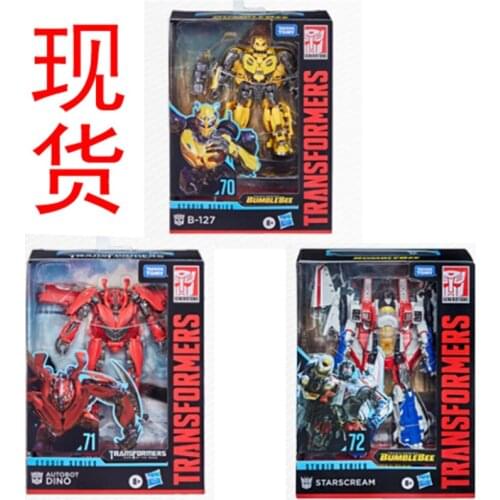 Hasbro deformation toys classic movie enhancement ss70 Bumblebee ss71 Dino ss72 starspider