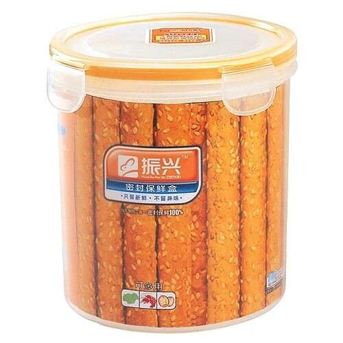 RONGZHEN Other Fruit And Vegetable Tools