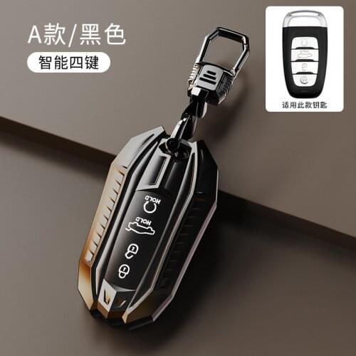 TPU Car Key Covers key Case For FAW HONGQI H9 2020-2021 Car Styling car accessories for girls key chains