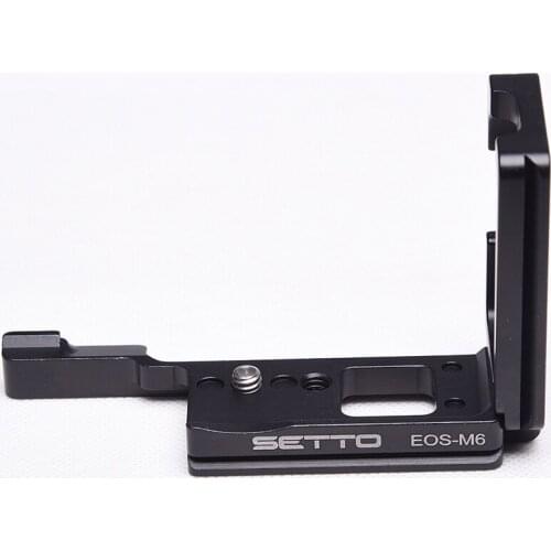 Pro Vertical M6 L Type Bracket Tripod Quick Release Plate Base Grip Handle For Canon eos M6 Digital Camera