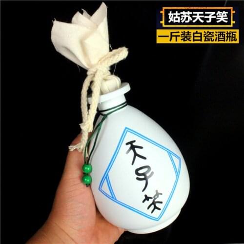 Anime Grandmaster of Demonic Cultivation The Untamed Cosplay Prop Wine jar Wine pot Dish MDZS Wei Wuxian Lan Wangji Xmas Gifts A