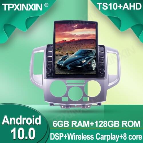 For Nissan NV200 2010-2019 Android 10.0 6GB+128 Car GPS Navigation Multimedia Player Head Unit NO DVD Player Radio Tape Recorder