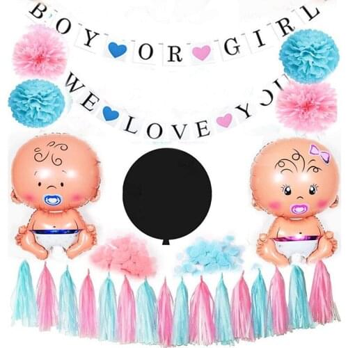 Boy Or Girl banner Pom Pom flower tassel baby Foil Confetti Balloon 25pcs/set PInk Baby Shower Gender Reveal Party Decoration
