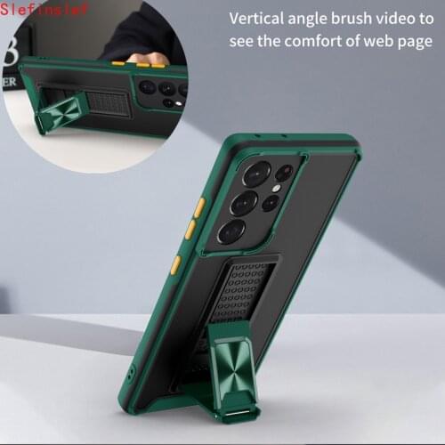 Slefinslef IPhone XR