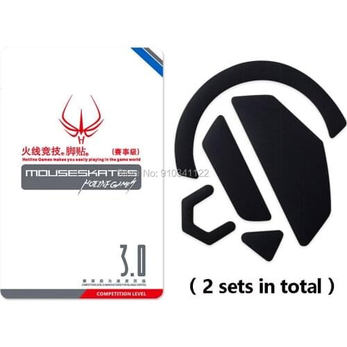 2 sets/pack hotline games competition level mouse feet mouse skates for logitech G502lightspeed wireless edition